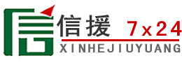 玉州区道路救援送油