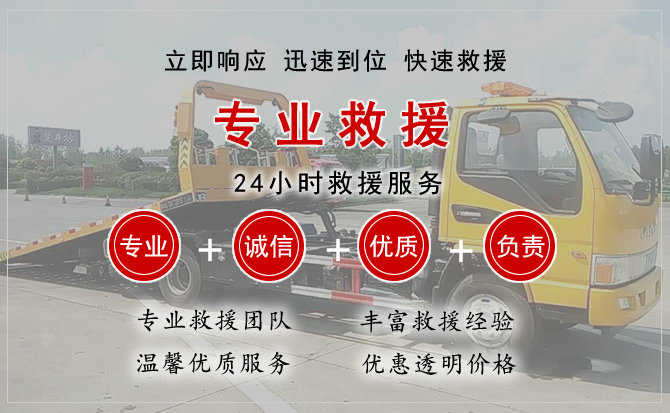玉州区汽车送柴油
